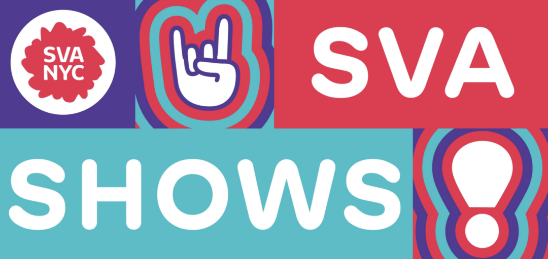 SVA夏校 | 官方課程+3學(xué)分，這個暑假彎道超車，助你直通夢校！
