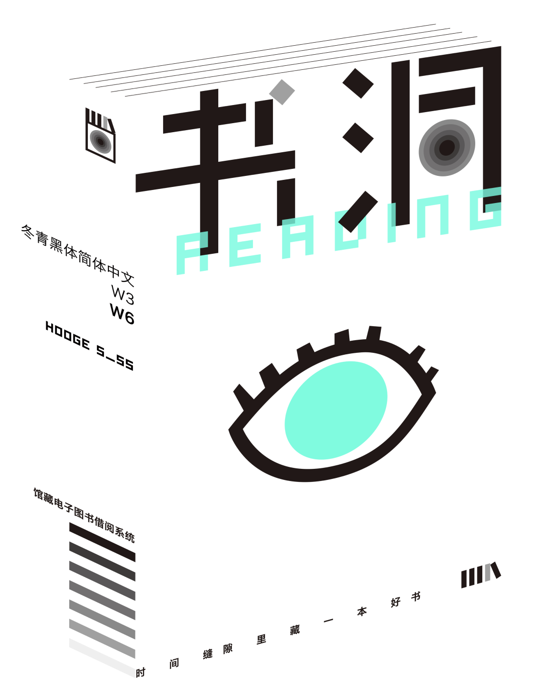 送學(xué)員進(jìn)倫藝、帕森斯、武藏美，“對癥下藥教學(xué)，我的學(xué)生很受用！”