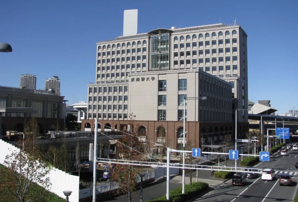 日本武藏野大學世界排名第幾？