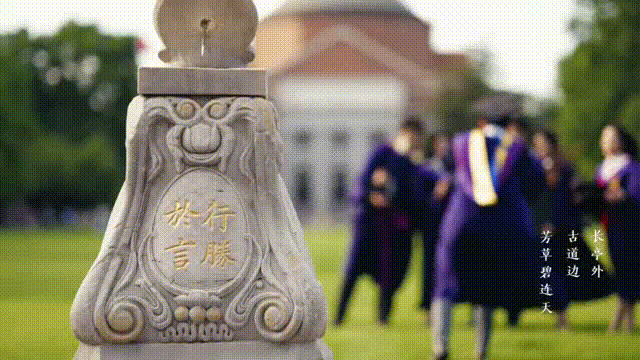國內美院學士服火出圈！月薪90k的服裝設計師成“香餑餑”！