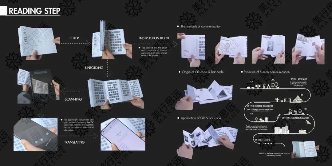愛(ài)丁堡大學(xué)：背景不符合要求，但你被直錄了！