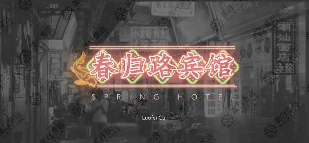 重磅！倫藝宣布擴招！還要跟皇藝“搶人”？