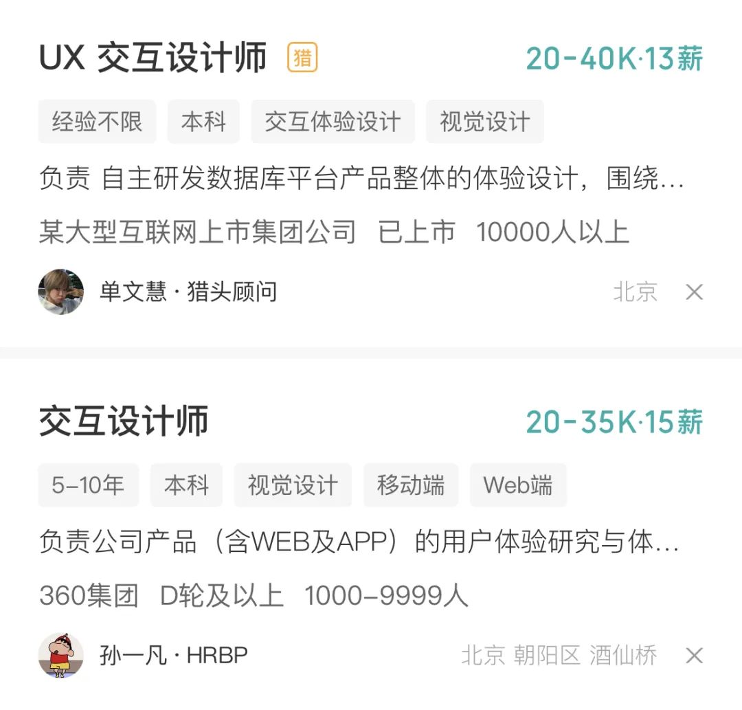 2022大陸申請英國本科人數(shù)比去年猛增10%，這些藝術設計專業(yè)受追捧！