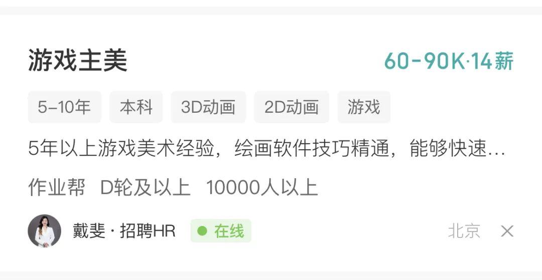 2022大陸申請英國本科人數(shù)比去年猛增10%，這些藝術設計專業(yè)受追捧！