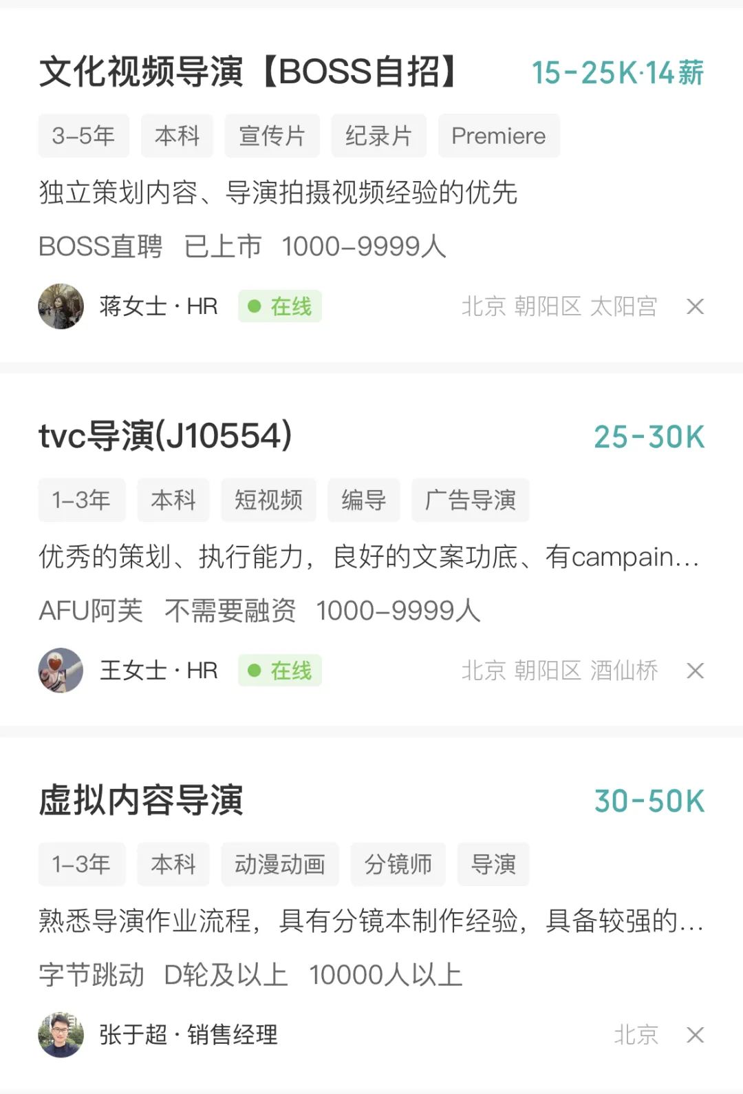 2022大陸申請英國本科人數(shù)比去年猛增10%，這些藝術設計專業(yè)受追捧！
