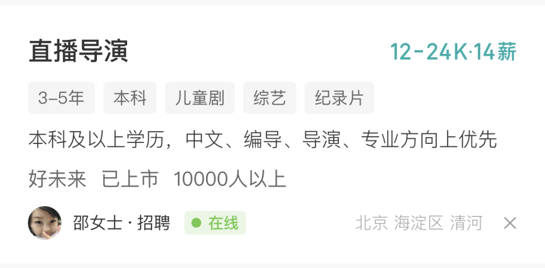 2022大陸申請英國本科人數(shù)比去年猛增10%，這些藝術設計專業(yè)受追捧！