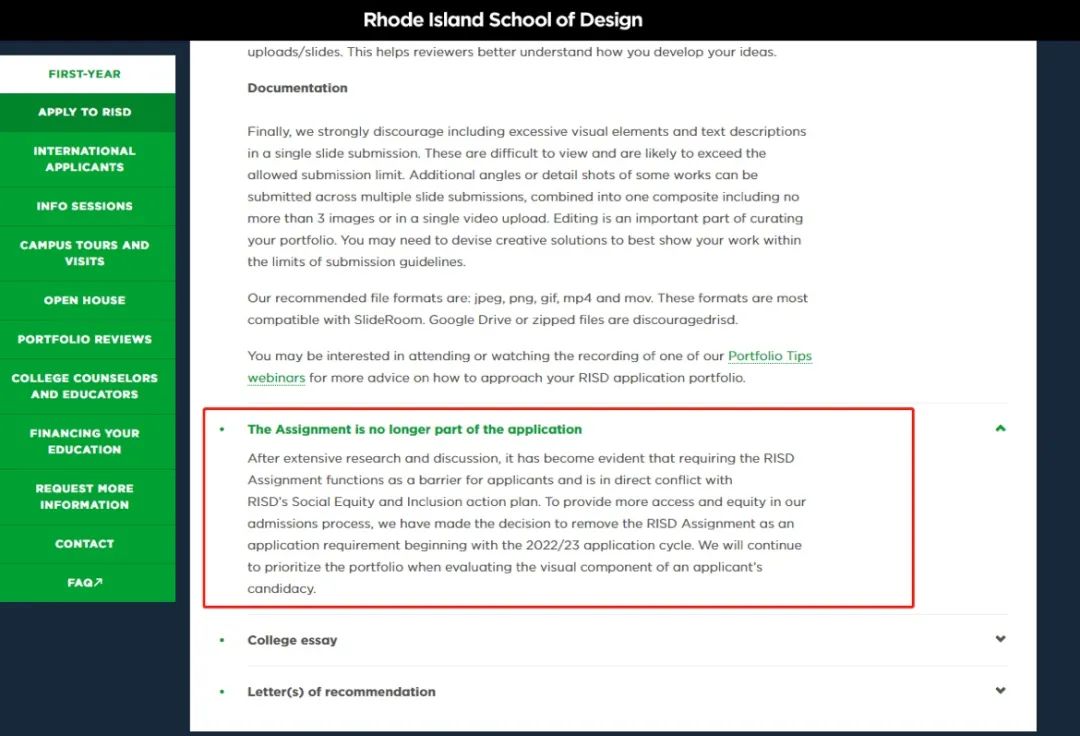 猝不及防！RISD官宣取消獨立命題，該喜還是憂？