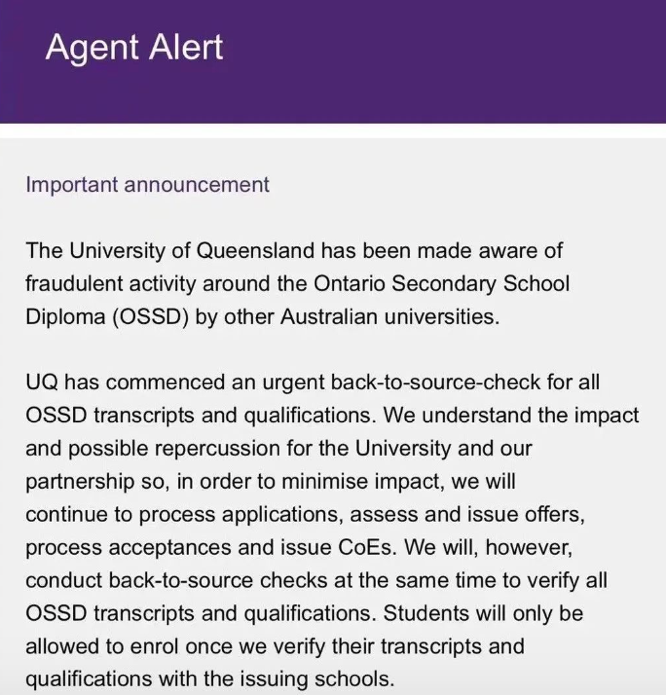 澳洲收縮OSSD？別慌！OSSD仍是直錄名校利器！