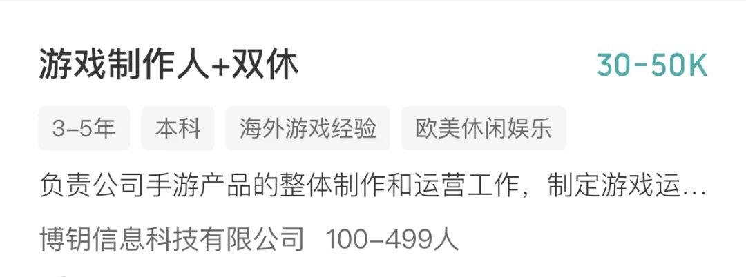 “魔性”的“羊了個(gè)羊”除了賺流量，更賺錢！