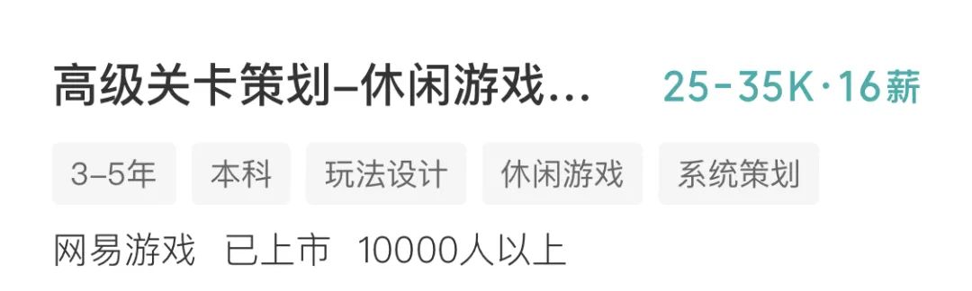 “魔性”的“羊了個(gè)羊”除了賺流量，更賺錢！