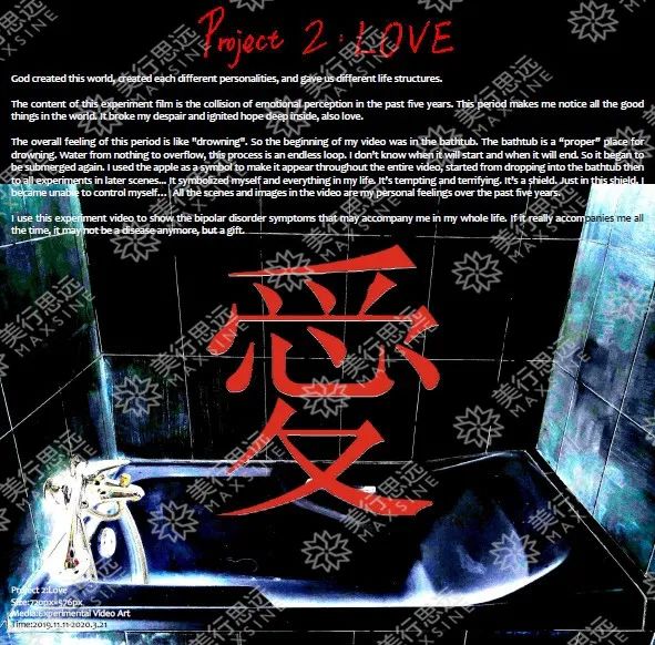 Offer大爆炸丨拿下倫藝、愛丁堡等名校純藝offer的她，卻一心想要當(dāng)導(dǎo)演？