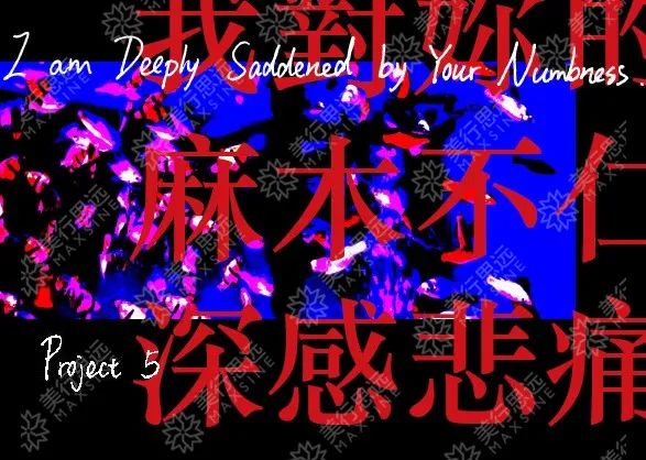 Offer大爆炸丨拿下倫藝、愛丁堡等名校純藝offer的她，卻一心想要當(dāng)導(dǎo)演？