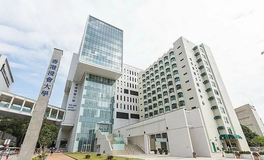 香港浸會大學藝術類專業(yè)有哪些？