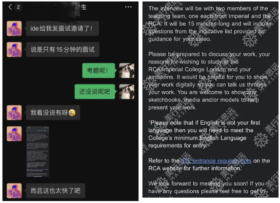 皇藝，還有哪些專業(yè)是2年制？