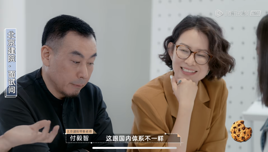 《令人心動(dòng)的offer4》建筑季：UCL建筑生 VS 同濟(jì)大學(xué)建筑生，誰(shuí)更吃香？