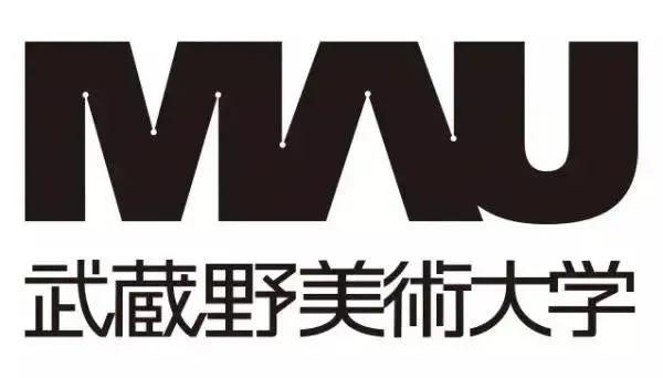 5張武藏野美術(shù)大學(xué)OFFER到手！美行日本導(dǎo)師帶你飛！