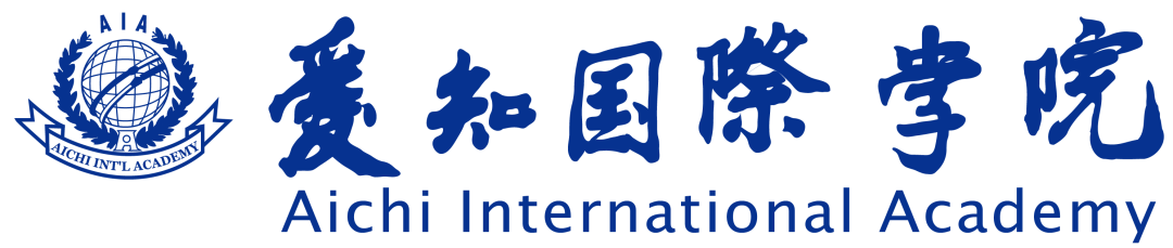 日本夏校 | 可同時(shí)斬獲兩個(gè)證書(shū)！與美大教授線下交流0距離！