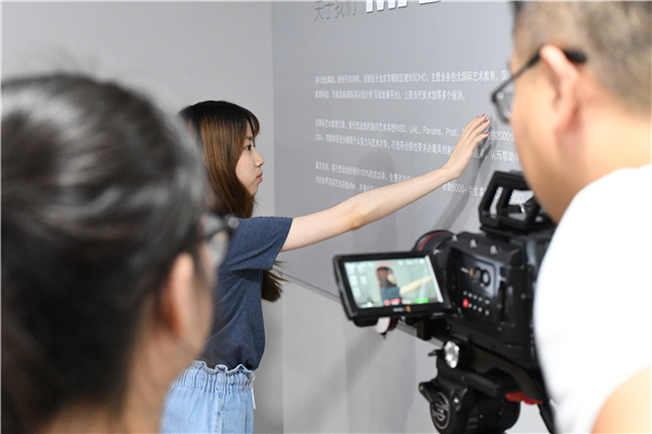 南京作品集培訓(xùn)機(jī)構(gòu)該怎么挑選？