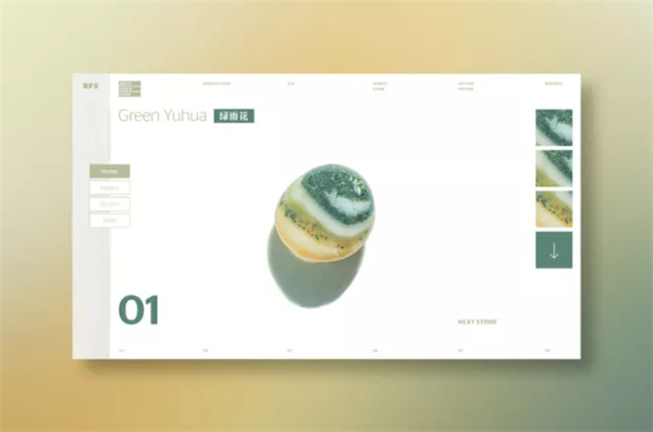 2023年交互專業(yè)英國大學排名榜