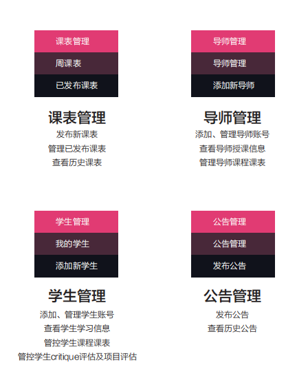 官宣！最新認(rèn)定→美行思遠(yuǎn)榮獲高新技術(shù)企業(yè)認(rèn)證！實(shí)至名歸！