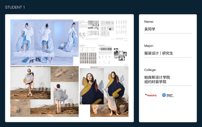 官宣！最新認(rèn)定→美行思遠(yuǎn)榮獲高新技術(shù)企業(yè)認(rèn)證！實(shí)至名歸！