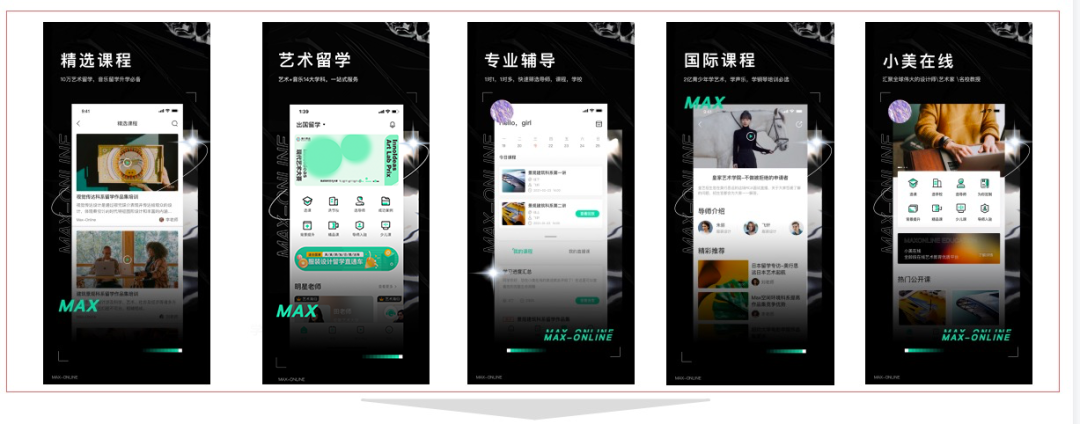 官宣！最新認(rèn)定→美行思遠(yuǎn)榮獲高新技術(shù)企業(yè)認(rèn)證！實(shí)至名歸！