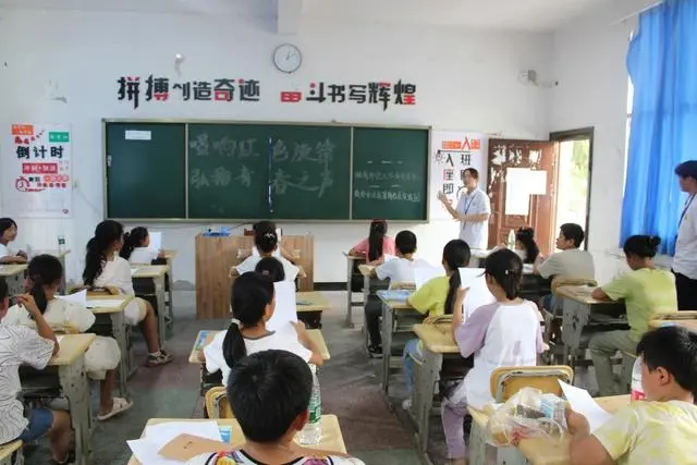 湖南師范大學(xué)體育學(xué)院“五色”支教團(tuán)開展“五色”支教活動！