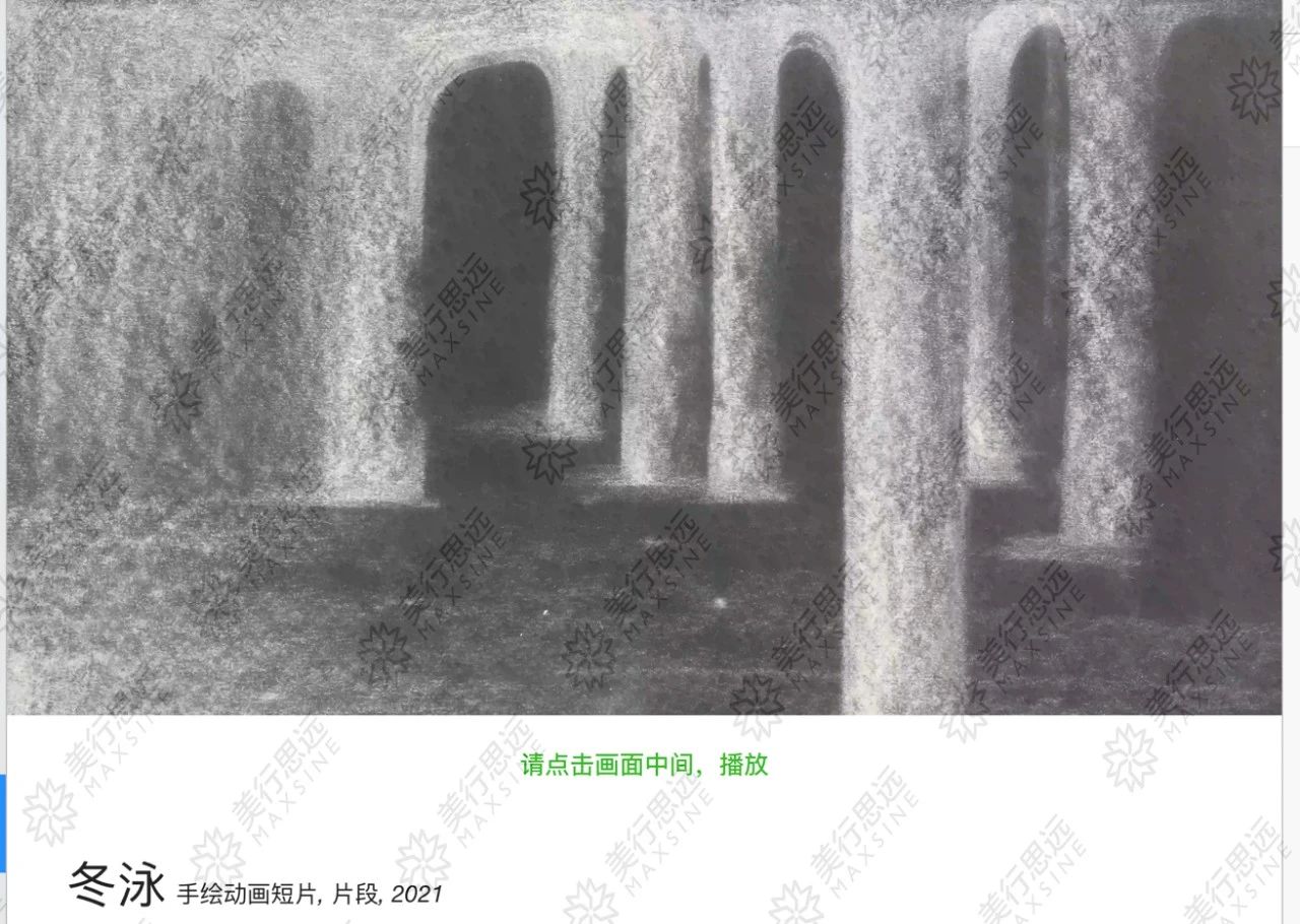 從皇藝畢業(yè)，我?guī)е鴮W生在動畫領(lǐng)域成為“六邊形戰(zhàn)士”！