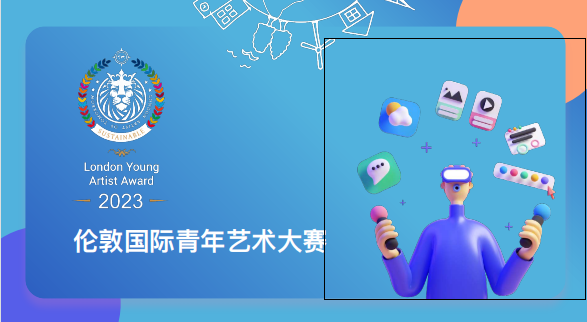9月開學(xué)季｜TOP院校招生官助力申請季，斬獲夢校入場券！