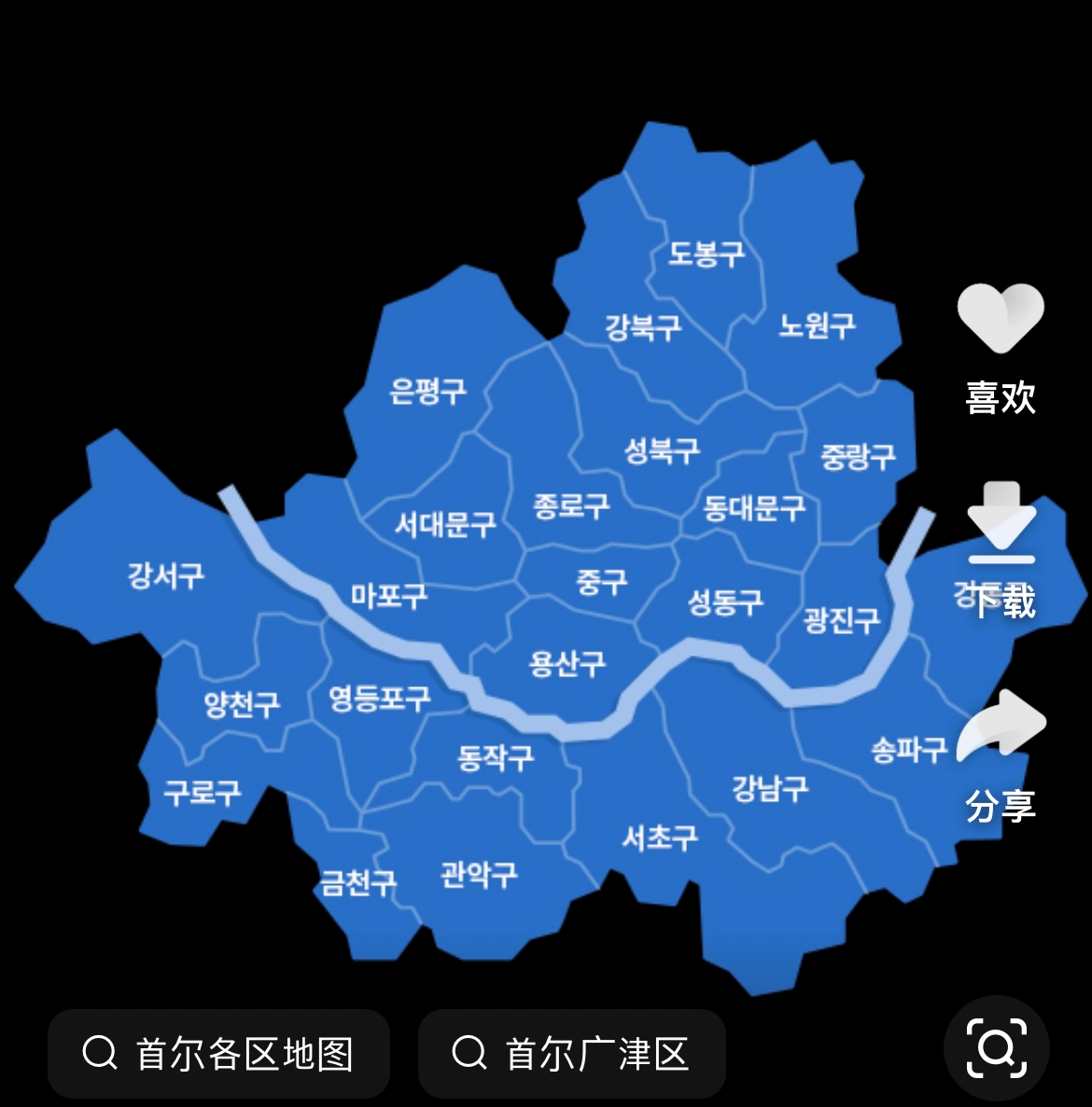 強(qiáng)強(qiáng)聯(lián)合！美行思遠(yuǎn)與韓國(guó)世宗大學(xué)建立合作友好關(guān)系！