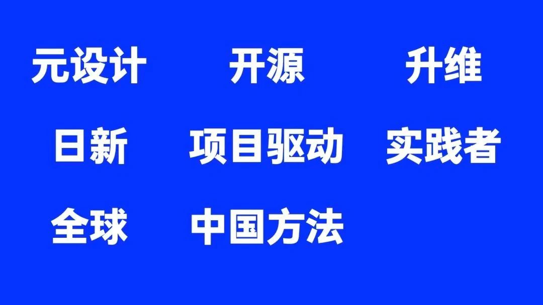 藝術(shù)留學(xué)|視覺(jué)傳達(dá)設(shè)計(jì)專(zhuān)業(yè)全解