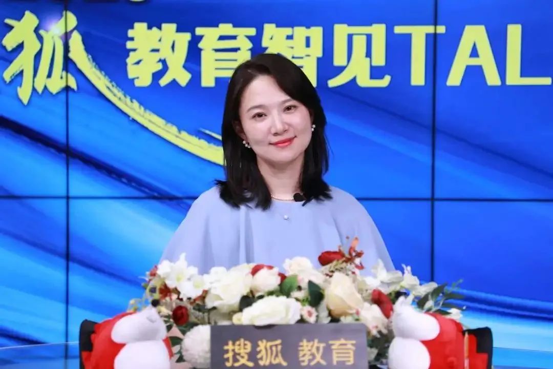 美行創(chuàng)始人劉總坐客搜狐直播間，共同探討國際教育話題，助力學(xué)子留學(xué)夢！