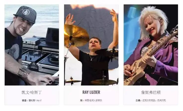 MAX北京 | 如何讓名校一眼看上？從MI招生官的角度看申請！