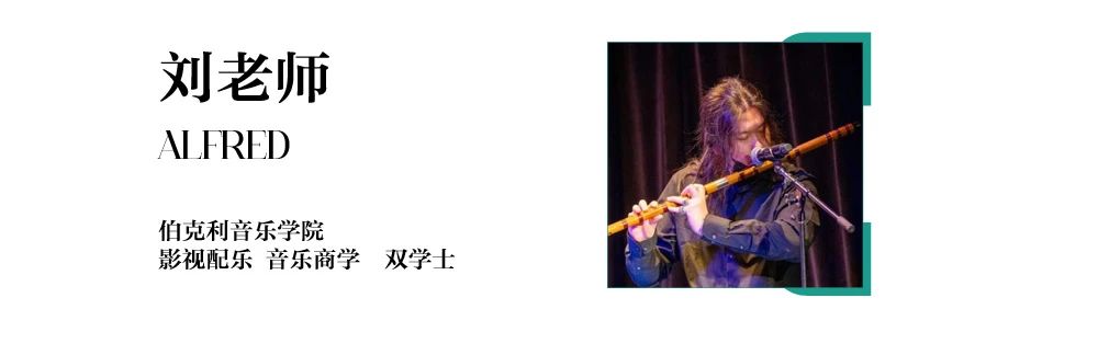 MAX創(chuàng)美華南 | 繁花碩果，「秋日音樂會」即將開show→
