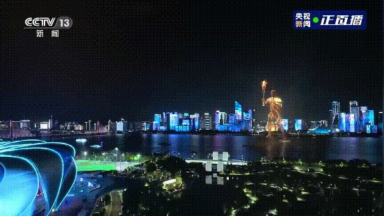 超“炫”的！數(shù)字人點(diǎn)燃主火炬，交互×開幕式沉浸式震撼體驗(yàn)！