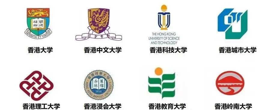 香港院校大幅擴(kuò)招非本地生，增至達(dá)40%！“搶人才”再加碼公布多項利好政策！