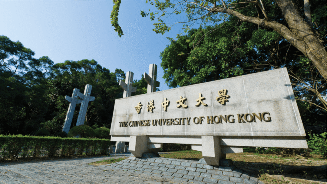 香港院校大幅擴(kuò)招非本地生，增至達(dá)40%！“搶人才”再加碼公布多項利好政策！