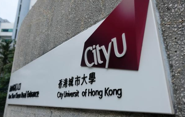 香港院校大幅擴(kuò)招非本地生，增至達(dá)40%！“搶人才”再加碼公布多項利好政策！