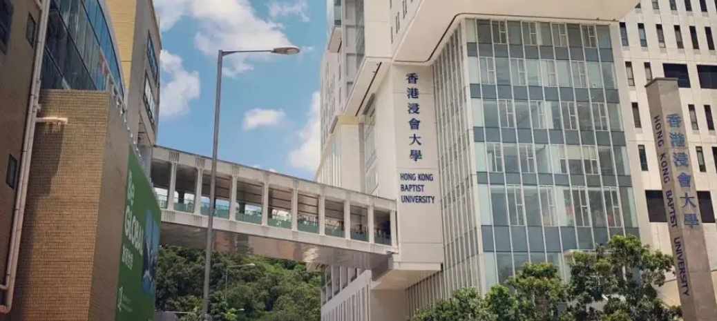 香港院校大幅擴(kuò)招非本地生，增至達(dá)40%！“搶人才”再加碼公布多項利好政策！