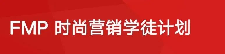 美行思遠東京校區(qū) | MOJAP8.0，赴日留學(xué)一站配齊！