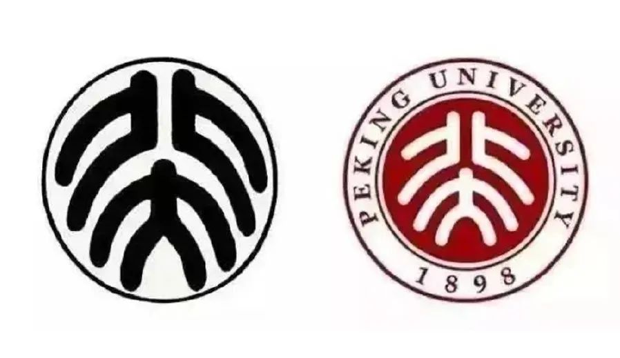 魯迅——真正的平面設(shè)計(jì)高手?。? width=
