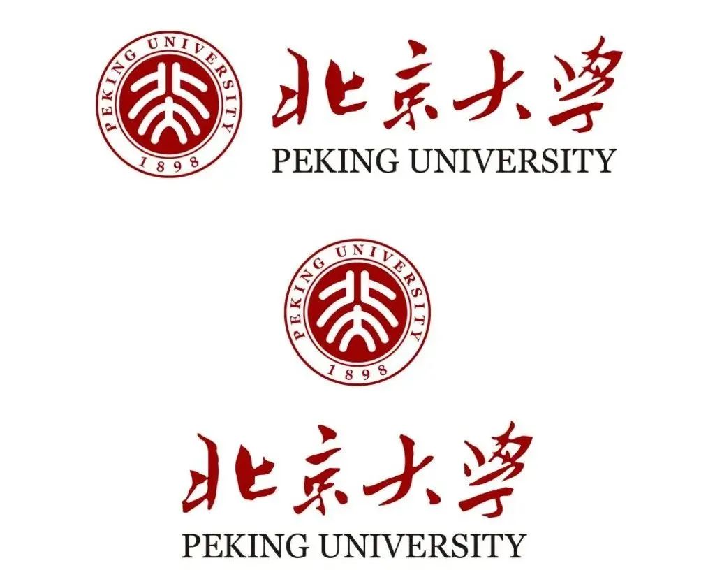 魯迅——真正的平面設(shè)計(jì)高手?。? width=