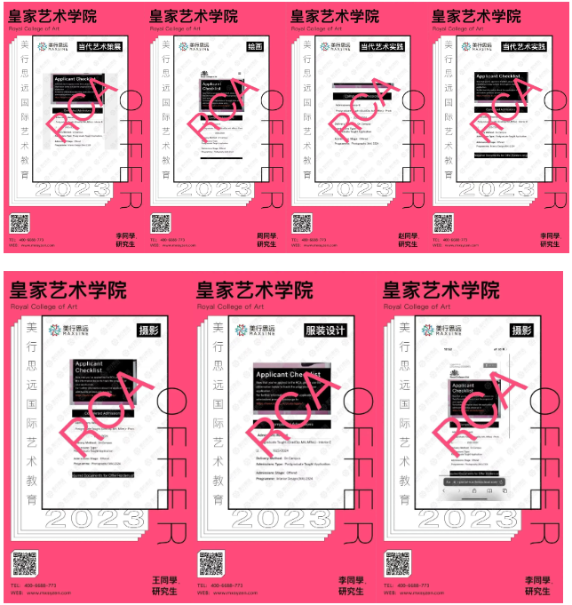 皇藝的MRes→不卡背景！這個研究型碩士有點(diǎn)意思！