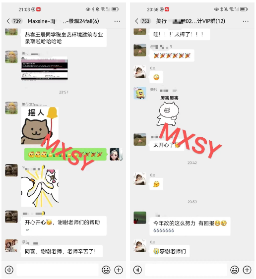 全球NO.1皇藝早申榜單 | 美行學(xué)員狂攬offer！戰(zhàn)績(jī)斐然！