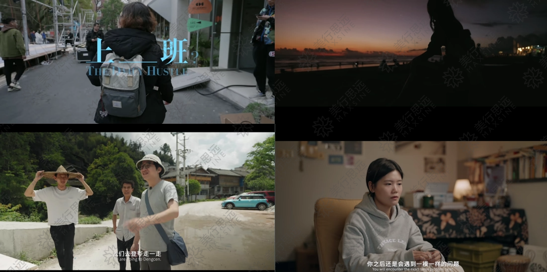 DIY作品集從北電沖進(jìn)哥大!這位硬核導(dǎo)師說電影這樣學(xué)才完！美！