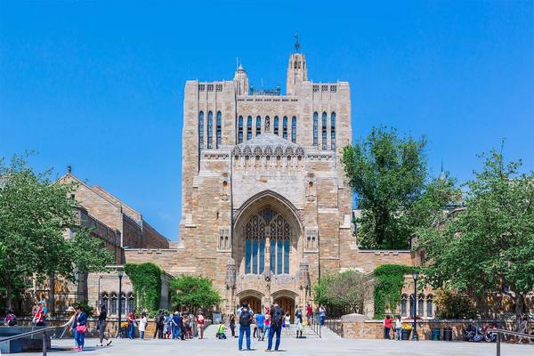 耶魯大學建筑學院申請條件詳解