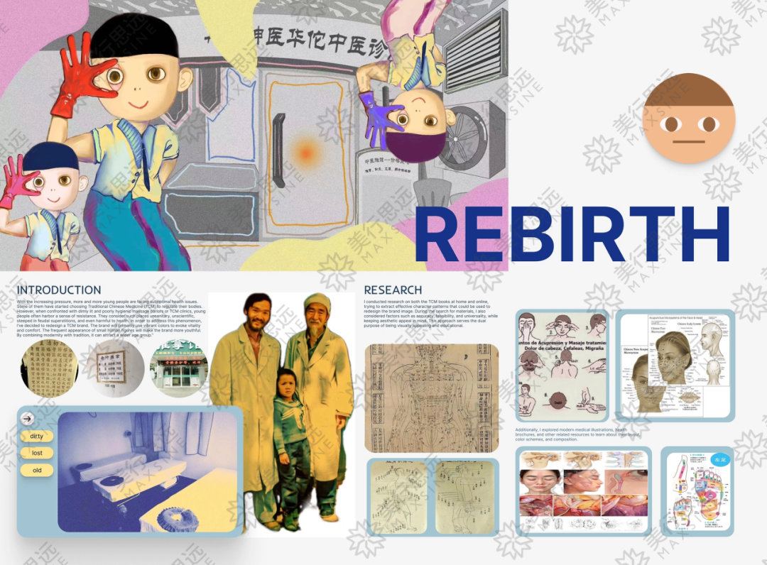 美行寶藏少女狂解鎖帕森斯等4枚美國名校offer及75萬獎學(xué)金！