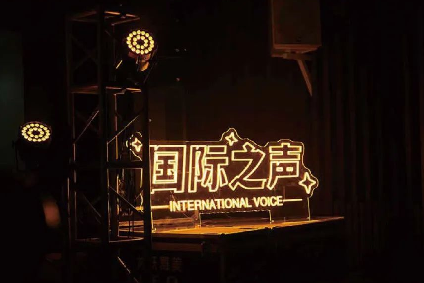 國際大賽、大廠實習、大師課...全能【音樂背景提升】助你精準斬名校！