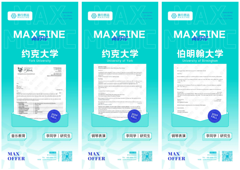 鋼琴&音樂教育雙專業(yè)錄取，6個月拿下皇家威爾士、謝菲等9張名校offer！