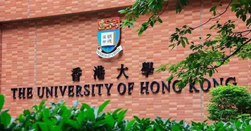 一年制碩士，香港音樂留學(xué)這些院校值得沖！